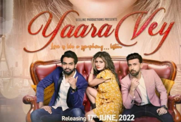 Yaara Vey starring Sami Khan, Aleeze Nasser and Faizan Khawaja releases on June 17