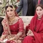 Maryam Nawaz attends PML-N MPA Sania Ashiq's wedding in Lahore