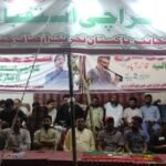 Awareness Camp of Sindh Huqooq March